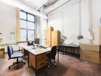 Недвижимость Коммерческое помещение Шишка: 2