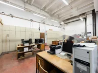 Недвижимость Коммерческое помещение Шишка: 5