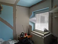 Недвижимость Дом, Иваньковци: 9