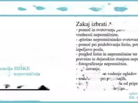 Недвижимость Дом, Нижняя Орлица: 12