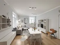 Недвижимость Трехкомнатная квартира в центре: 6