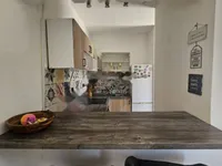 Недвижимость Четырехкомнатная квартира: 4