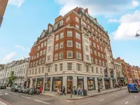 Недвижимость Ovington Court, Knightsbridge: 13