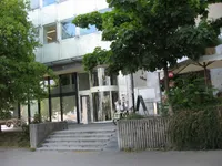 Недвижимость Офисное помещение Большой деловой комплекс Новый Любляна Бежиград: 1