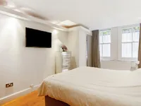 Недвижимость Egerton Gardens, Knightsbridge: 2