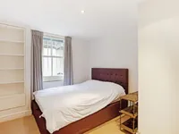 Недвижимость Egerton Gardens, Knightsbridge: 3