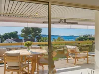 Недвижимость Apartment Pointe Croisette: 1