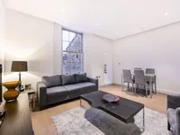 Недвижимость Fulham Road, Chelsea: 19