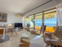Недвижимость Apartment Cannes des Gardes: 4