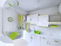 Недвижимость Appartement Californie: 6