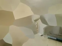 Недвижимость Apartment Cannes Carnot: 5