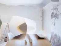 Недвижимость Apartment Cannes California: 3