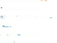 Недвижимость Apartment Pointe Croisette: 4