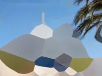 Недвижимость Apartment Cannes: 6