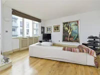 Недвижимость Chelsea Harbour: 2