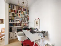 Недвижимость Tetcott Road, Chelsea: 7