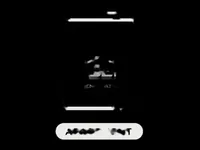 Недвижимость Rabat Central Residence: 3