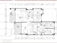 Недвижимость Многоквартирный дом Вепринац: 27