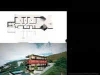 Недвижимость Трехкомнатная квартира Опатия: 6