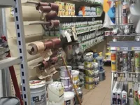 Недвижимость Коммерческое помещение Шишка: 1