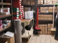 Недвижимость Коммерческое помещение Шишка: 2