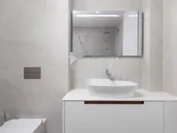 Недвижимость Четырёхкомнатная квартира Центр: 33