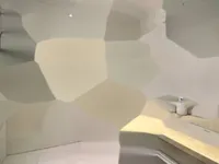 Недвижимость Apartment Cannes Central: 8