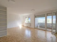 Недвижимость Трёхкомнатная квартира Фужины: 1