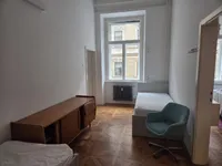 Недвижимость Квартира 4 комнаты Центр: 5