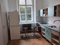 Недвижимость Квартира 4 комнаты Центр: 7