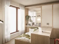 Недвижимость Квартира 4 комнаты НоваяЛюбляна Бежиград: 2