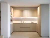 Недвижимость Apartment Cannes California: 6