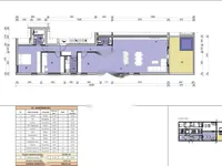 Недвижимость Четырехкомнатная квартира Волоско: 33