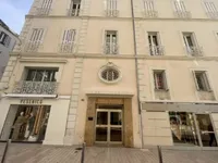 Недвижимость Apartment Cannes Center: 7