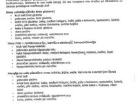 Недвижимость Коммерческое помещение Штепанско: 9