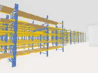Недвижимость Коммерческое помещение Склад: 2