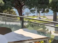 Недвижимость Apartment Pointe Croisette: 2