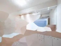 Недвижимость Apartment Cannes République: 18