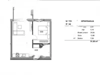 Недвижимость Квартира 2-комнатная Новый Козина: 12
