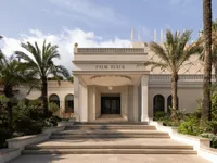 Недвижимость Apartment Pointe Croisette: 7