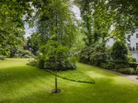 Недвижимость Egerton Crescent: 6