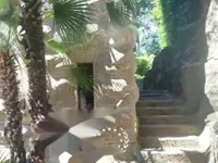 Недвижимость Apartment Cannes California: 3