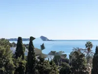 Недвижимость Apartment Pointe Croisette: 1