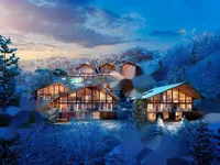 Недвижимость Ordino Mountain Resort: 10
