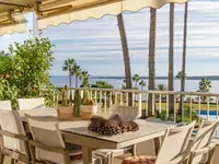 Недвижимость Apartment Cannes California: 1