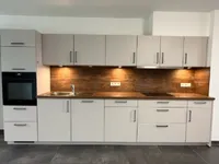 Недвижимость Apartment 2 bedrooms for sale in Gruemmelscheid: 2