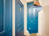 Недвижимость Apartment Petit Juas: 33