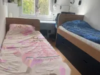 Недвижимость Трёхкомнатная квартира Шишка: 12