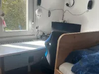 Недвижимость Трёхкомнатная квартира Шишка: 14