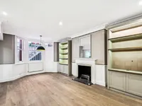 Недвижимость Egerton Gardens: 7